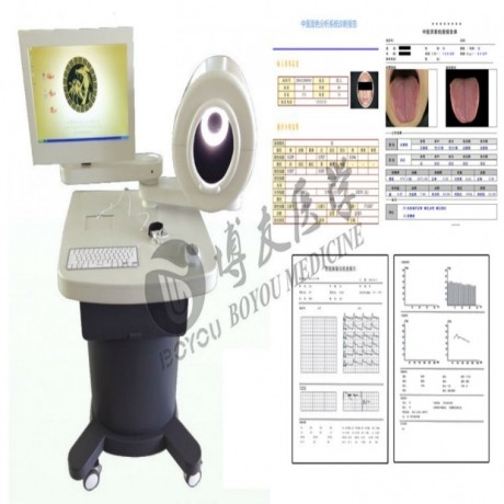 中醫(yī)四診教學與訓練系統(tǒng) ，舌面脈信息檢測分析系統(tǒng) ，中醫(yī)舌診教學系統(tǒng) ，中醫(yī)面診教學系統(tǒng)